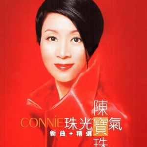 70hinese浓毛老太HD
