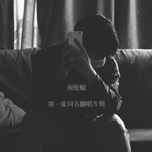 70hinese浓毛老太HD
